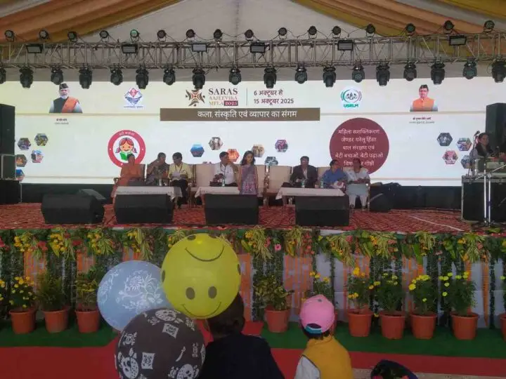 ऋषिकेश।।सरस मेले में देश-प्रदेश के 173 स्वयं सहायता समूहों की भागीदारी महिला सशक्तिकरण पर हुई गोष्ठी।
