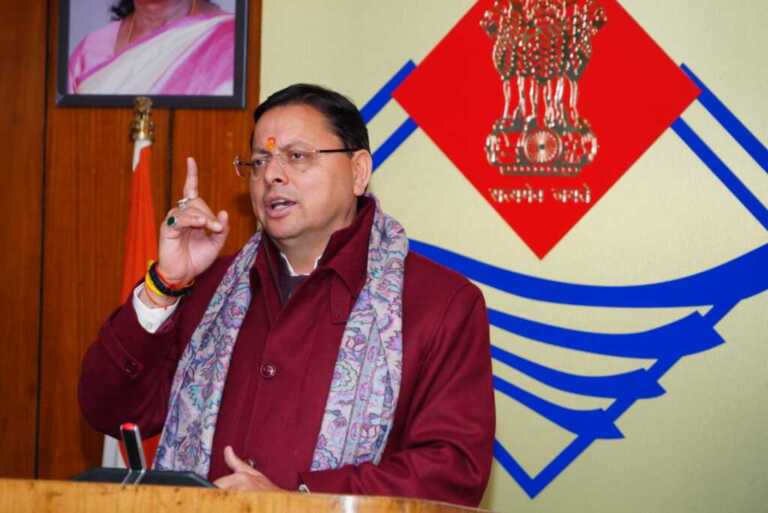 उत्तराखंड।।परिवार रजिस्टर में अनियमितताओं पर धामी सरकार का सख्त एक्शन प्रदेश में जांच के दिए निर्देश।