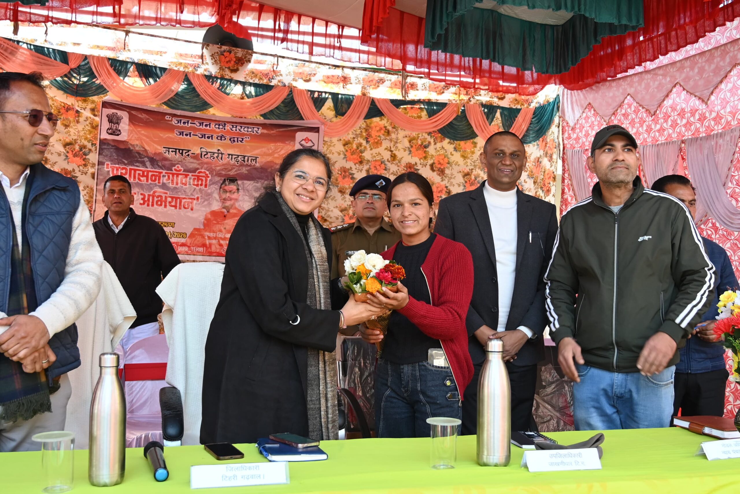 टिहरी गढ़वाल।।जिलाधिकारी टिहरी नितिका खण्डेलवाल की अध्यक्षता में रौड़धार में बहुउद्देशीय शिविर आयोजित।