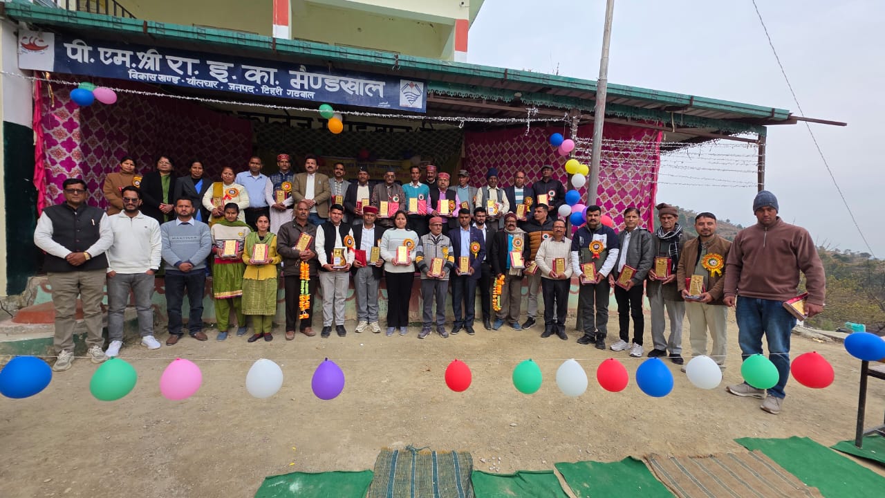 टिहरी गढ़वाल।।पीएम श्री राजकीय इंटर कॉंलेज मैण्डखाल में पूर्व छात्र मिलन एवं सम्मान समारोह हुआ आयोजित।