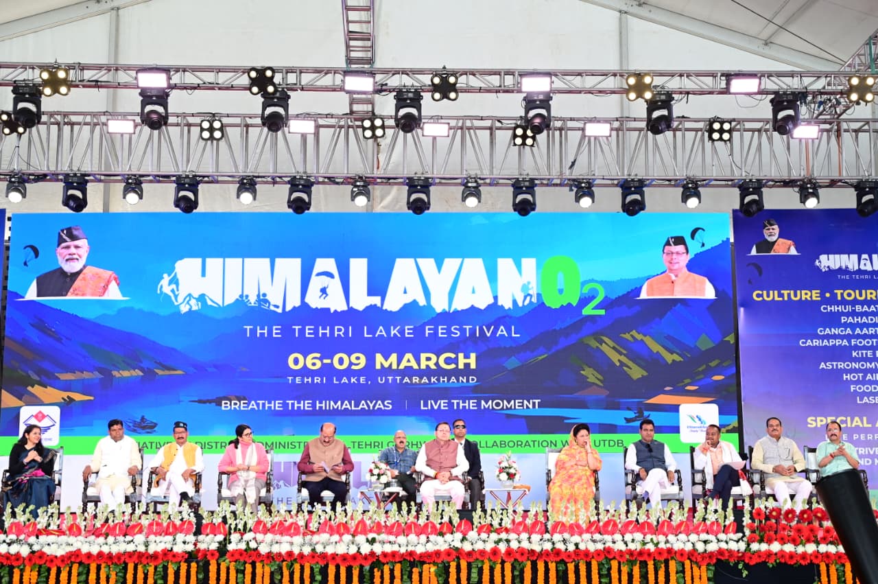 टिहरी गढ़वाल।।कोटी कॉलोनी में हिमालयO2 का मुख्यमंत्री पुष्कर सिंह धामी ने किया शुभारंभ।