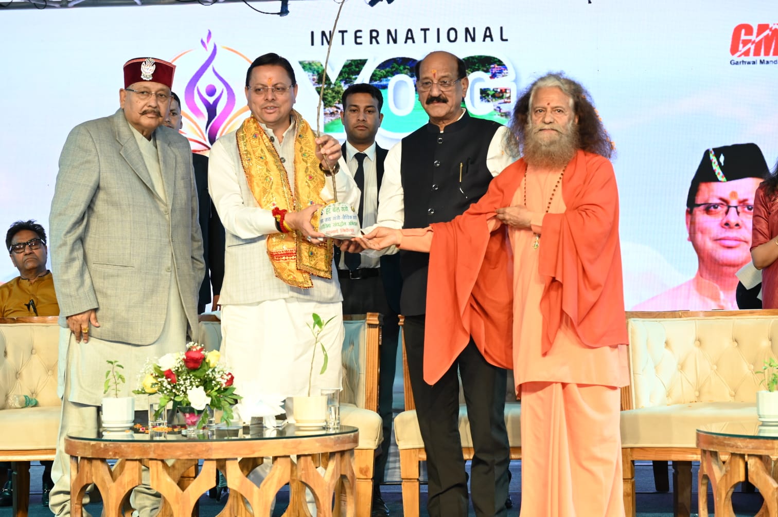 उत्तराखंड।।मुख्यमंत्री धामी ने मुनिकीरेती में अन्तराष्ट्रीय योग महोत्सव का किया शुभारम्भ।