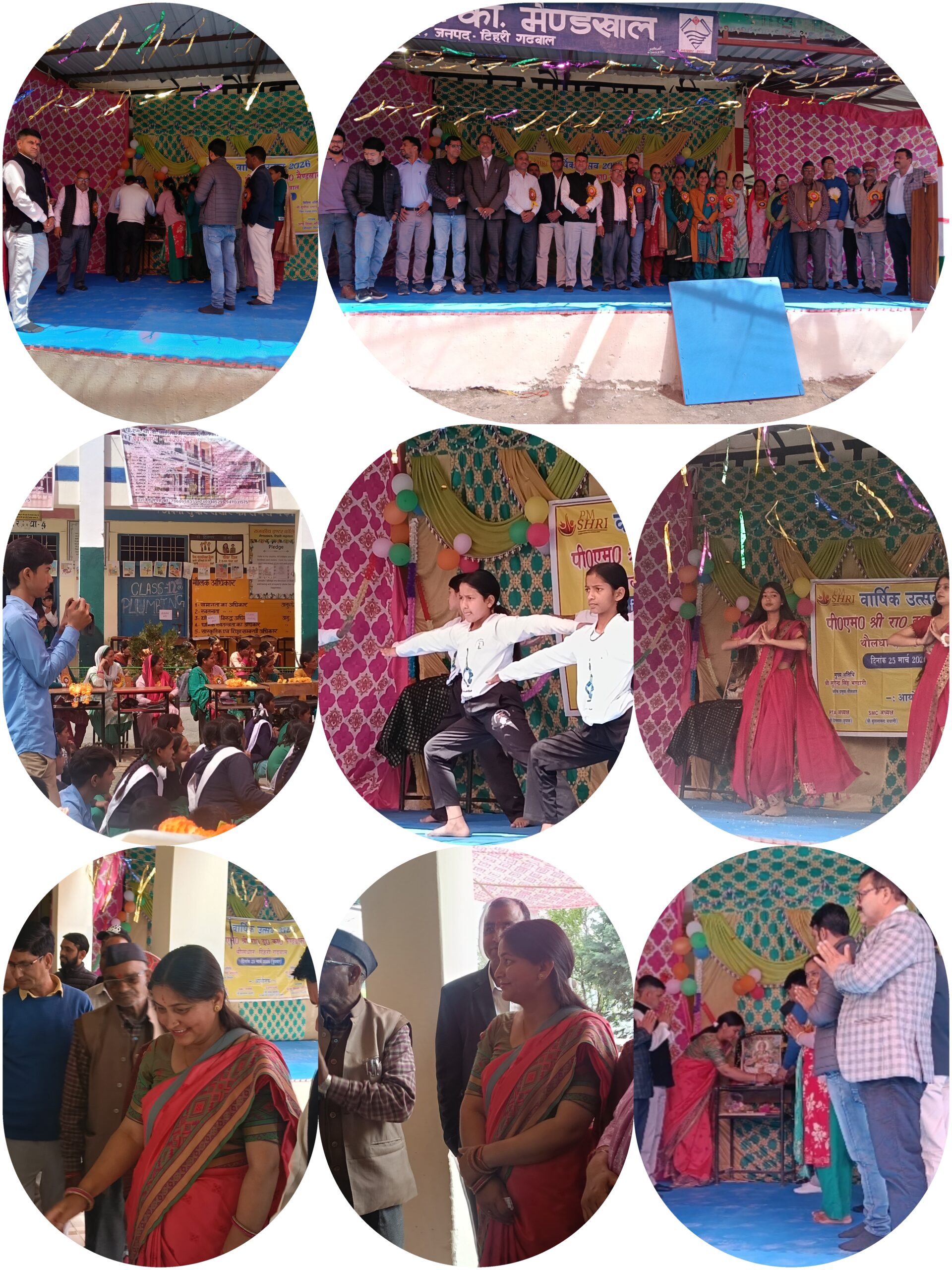 टिहरी गढ़वाल।।विकासखण्ड थौलधार के जीआईसी मैण्डखाल ने विद्यालय में वार्षिकोत्सव कार्यक्रम किया आयोजित।