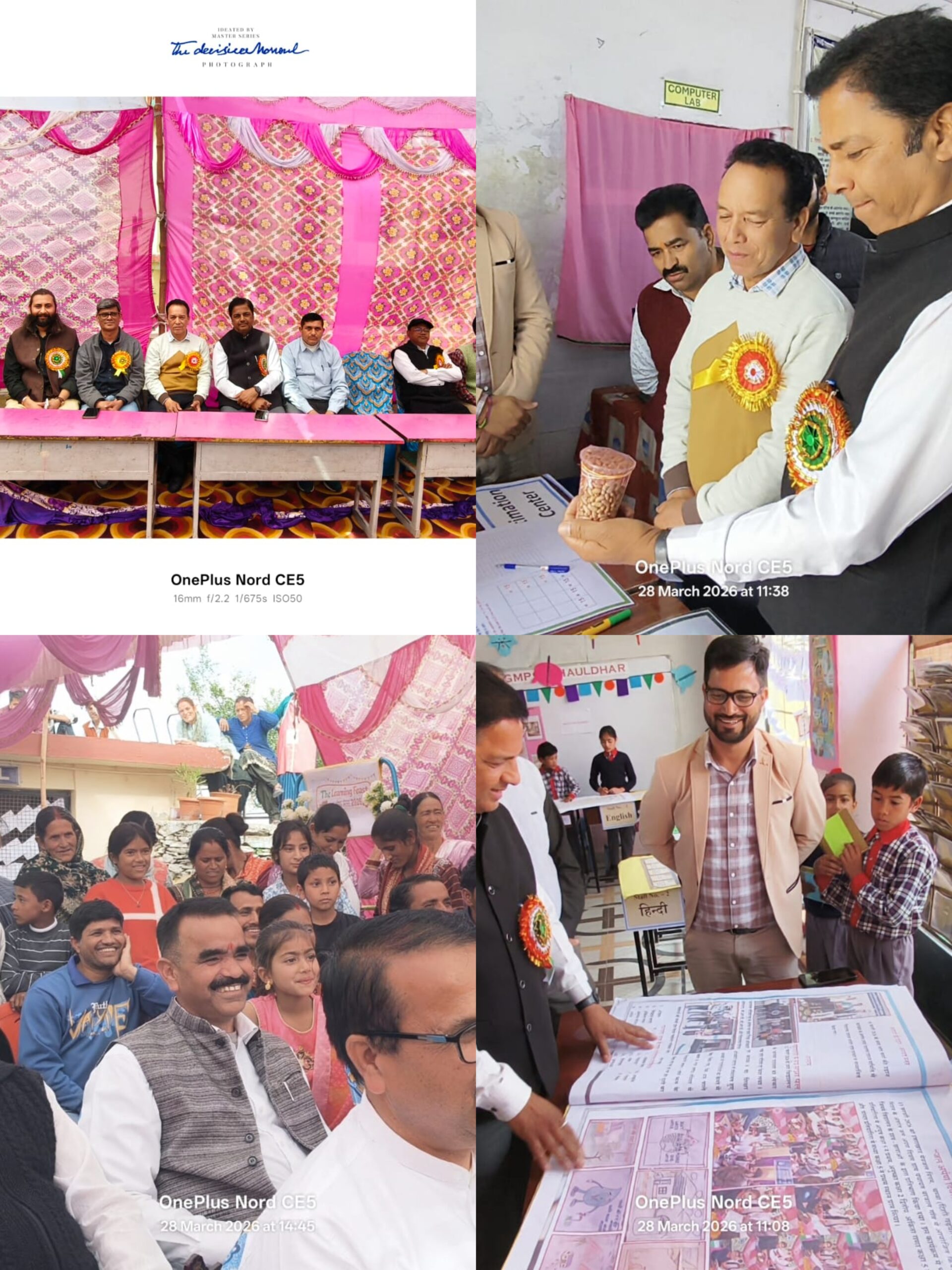 अध्यक्ष गजेन्द्र प्रसाद भट्ट, प्रधानाध्यापक शक्ति प्रसाद उनियाल,अजीज प्रेमजी फाउंडेशन के जिला समन्वयक प्रमोद पैन्यूली, आजम, हिमोत्थान सोसाइटी के जिला समन्वयक दुर्गा प्रसाद कंसवाल, डाइट प्रवक्ता देवेंद्र सिंह भण्डारी,प्राथमिक शिक्षक संघ ब्लॉक अध्यक्ष दिनेश रावत, जूनियर शिक्षक संघ मंत्री राकेश चमोली, प्रा०शि० संघ जिला उपाध्यक्ष दिनेश जुयाल, प्रधानाचार्य राइका० छाम नरेंद्र सैनी,प्रधानाचार्य राइका० बोरगांव पंकज कुमार, विद्यालय शिक्षक अमित चमोली, सुरेन्द्र सिंह,नीतीश चमोली,शंकर सुयाल,किरन डोभाल आदि मौजूद रहे।