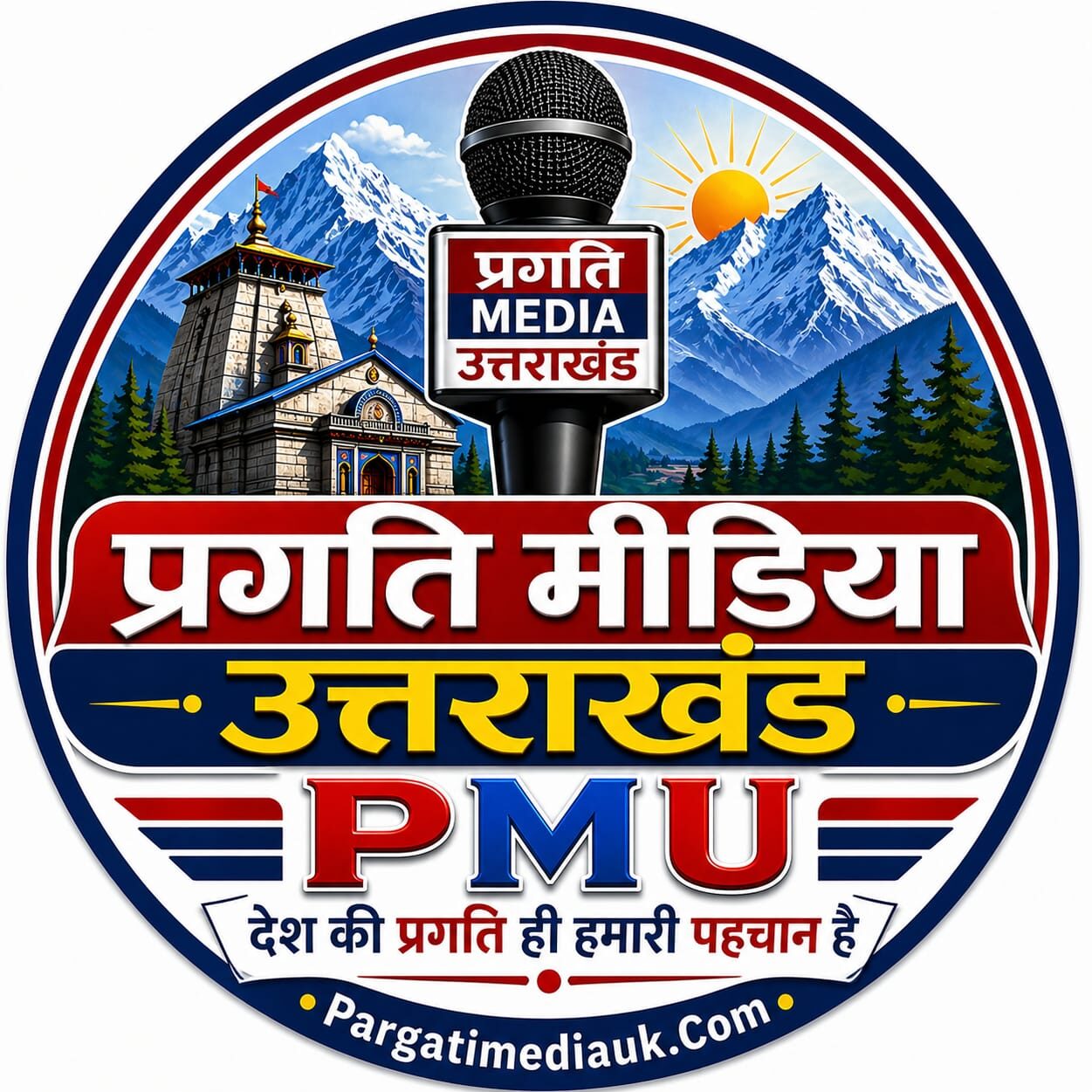pargatimediauk.com