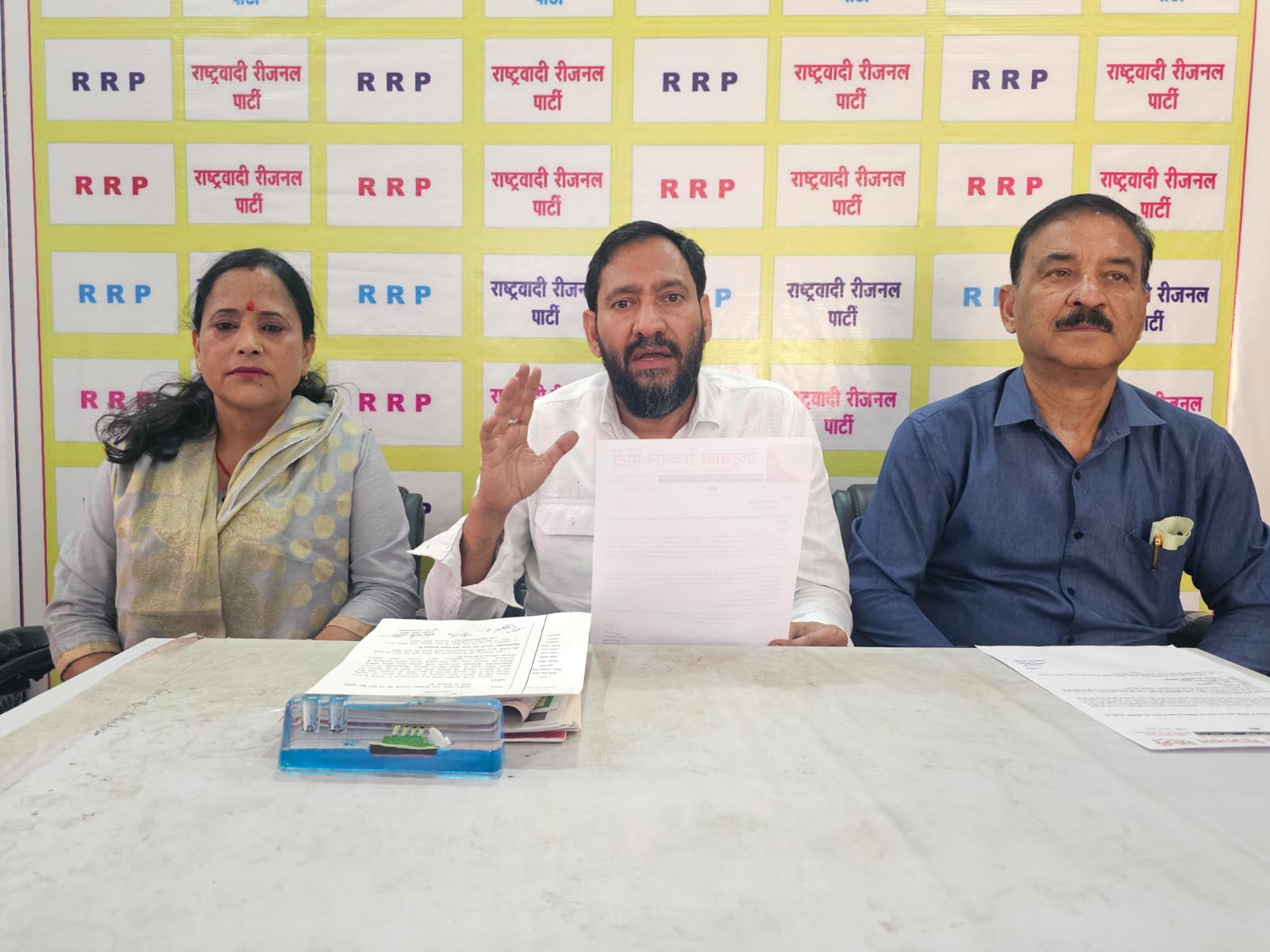 उत्तराखंड।।बादाम भेंट कर भाजपा को लोकायुक्त वादा याद दिलाएगी RRP देहरादून।।
