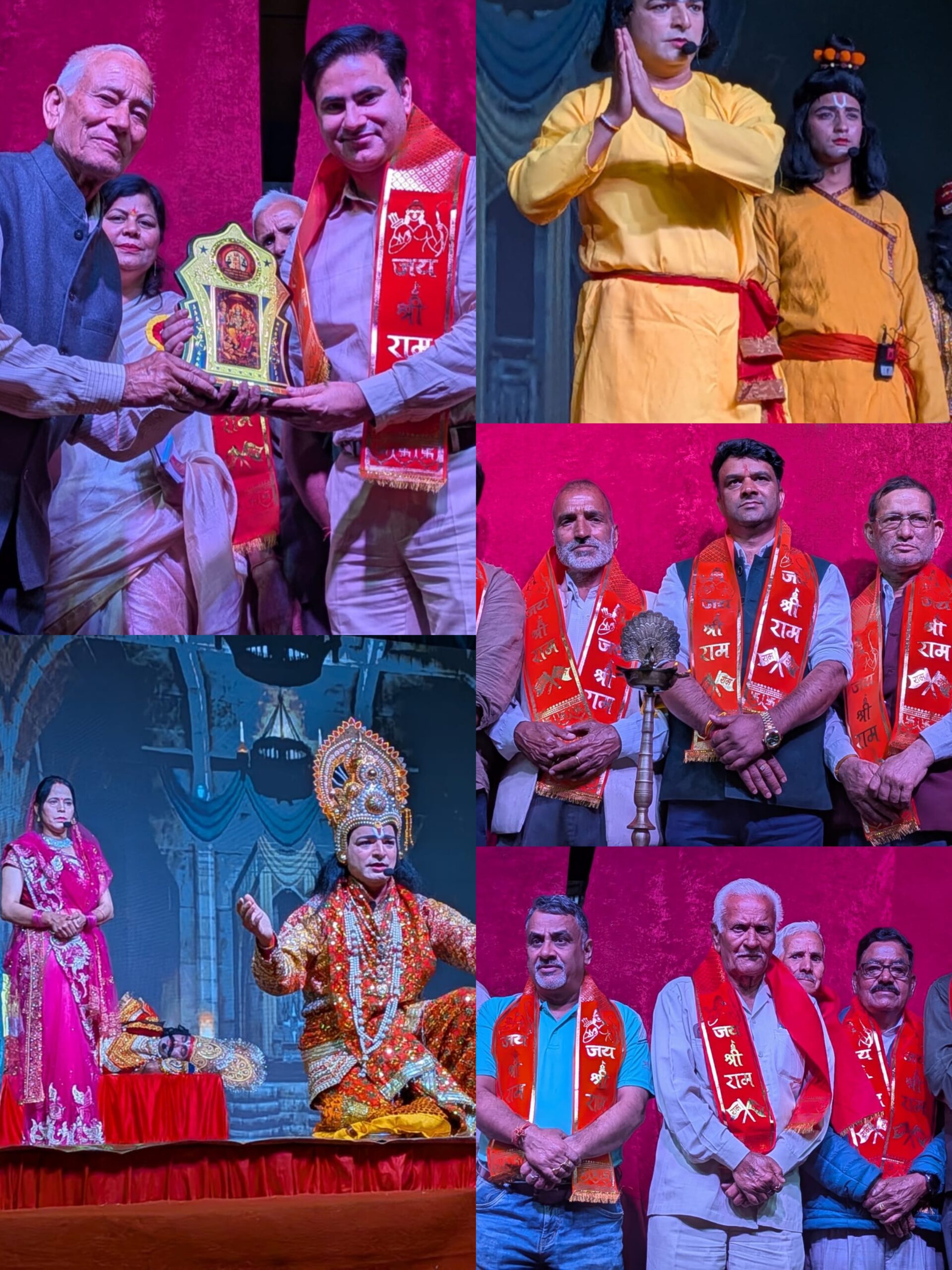 उत्तराखंड।।‎नई टिहरी में रामलीला के पंचम दिवस पर भावपूर्ण मंचन, नशा मुक्ति का भी दिया संदेश।‎