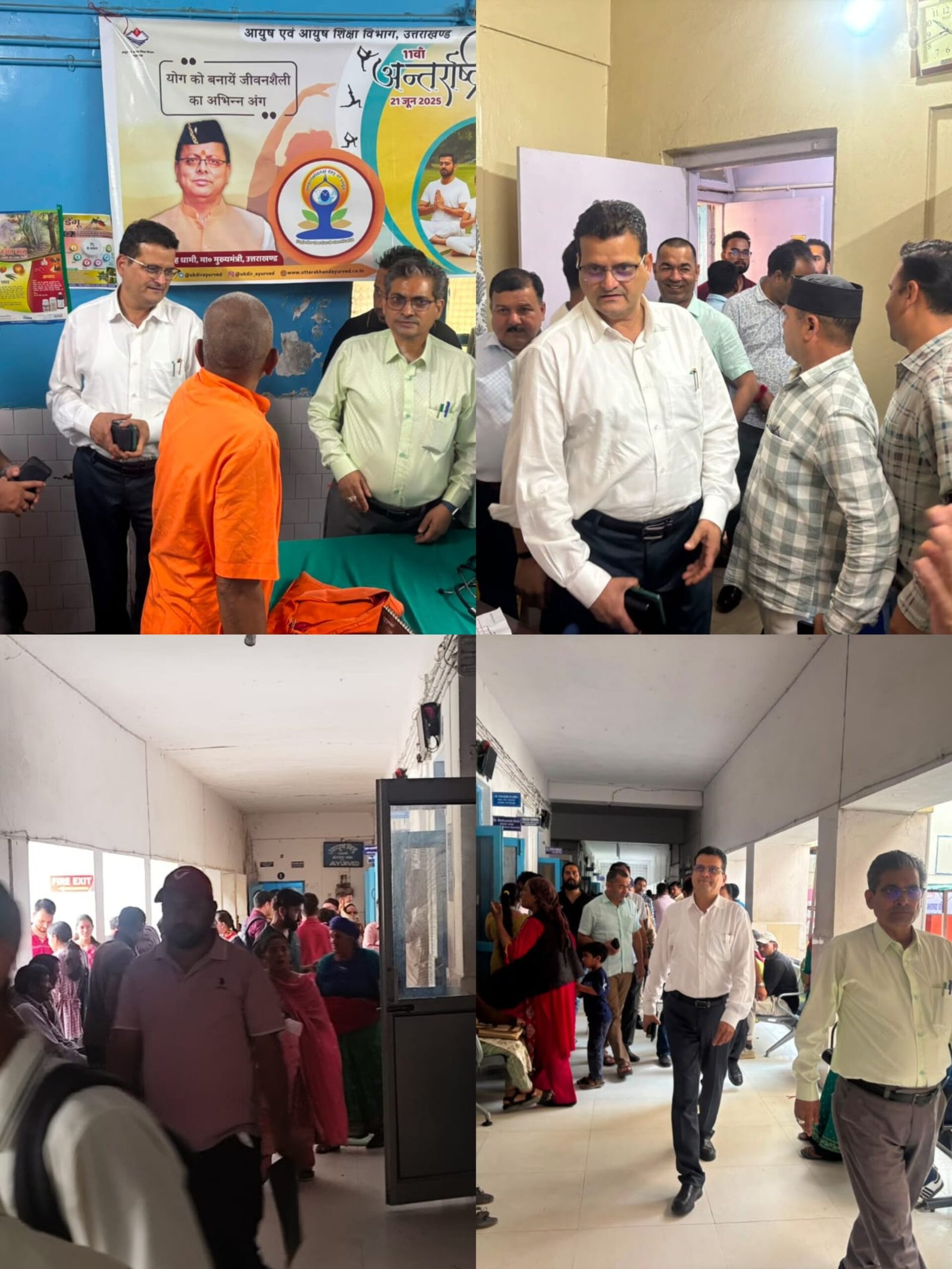 उत्तराखंड।।नवनियुक्त मुख्य चिकित्साधिकारी ने किया जिला चिकित्सालय उत्तरकाशी का निरीक्षण।