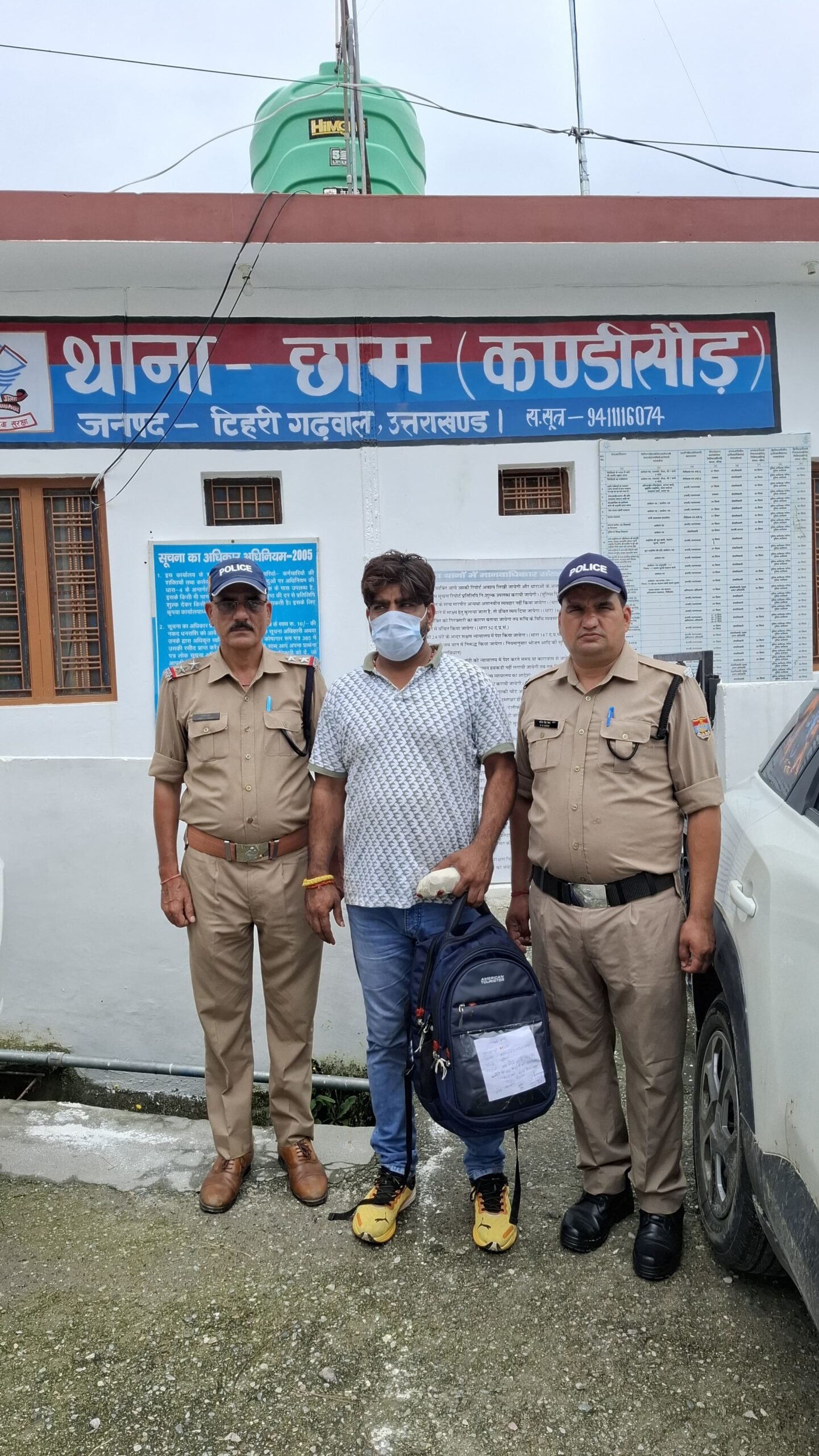 टिहरी गढ़वाल।।कांवड़ यात्री बनकर पुलिस को गुमराह करने का प्रयास नाकाम, 361 ग्राम चरस के साथ तस्कर गिरफ्तार।