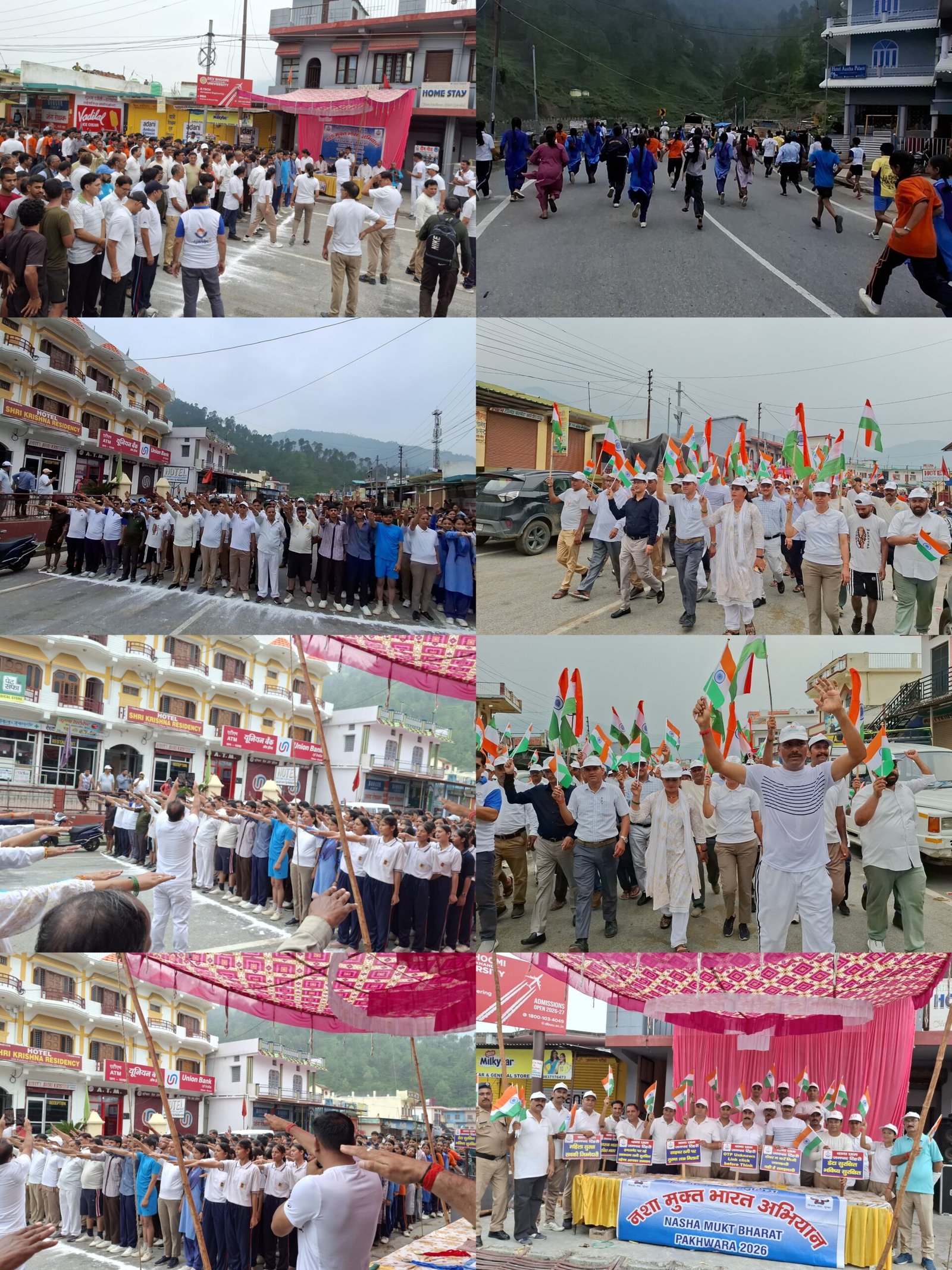टिहरी गढ़वाल।।छाम/कण्डीसौड़ में गूंजा तिरंगा और देश भक्ति का जज्बा, 200 लोगों ने क्रॉस-कंट्री दौड़ व तिरंगा यात्रा में लिया हिस्सा।