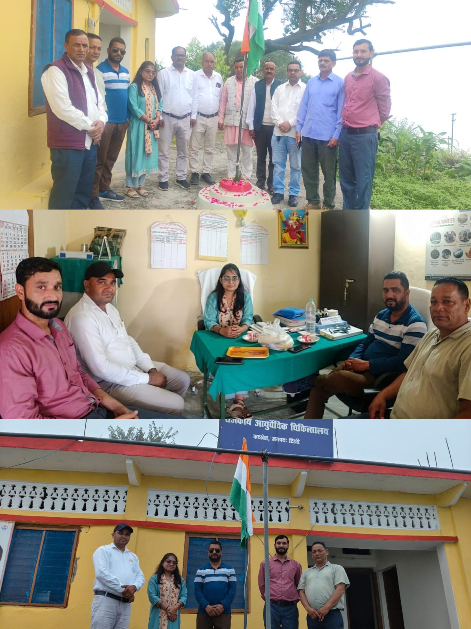 टिहरी गढ़वाल।।थौलधार के दूरस्थ कटखेत में स्वास्थ्य सेवा की नई उम्मीद बनीं डॉ.अनामिका शर्मा।