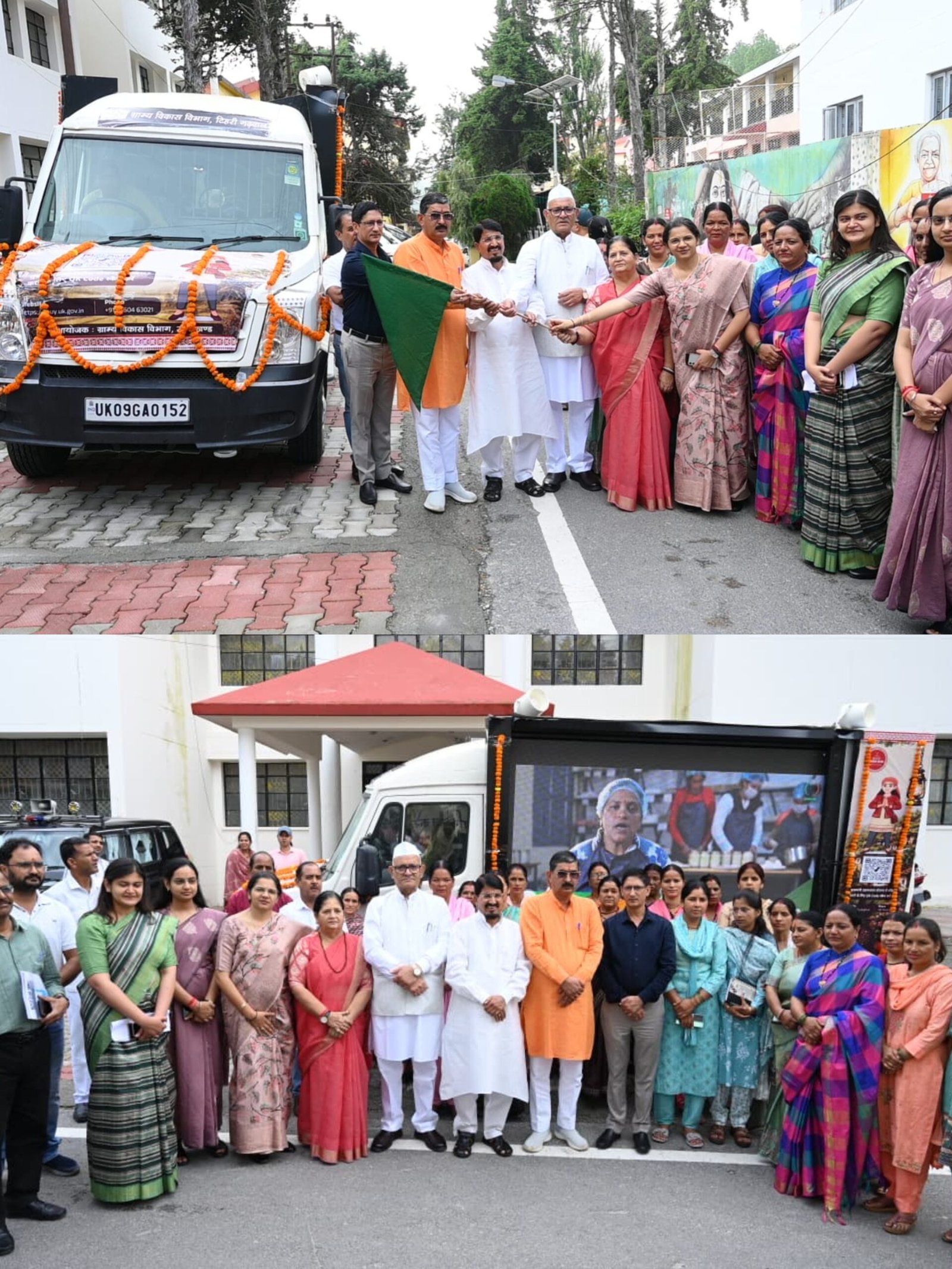 उत्तराखंड।।मुख्यमंत्री उद्यमशाला योजना के अंतर्गत टिहरी गढ़वाल में उद्यम आईईसी/प्रचार वाहन को फ्लैग ऑफ।