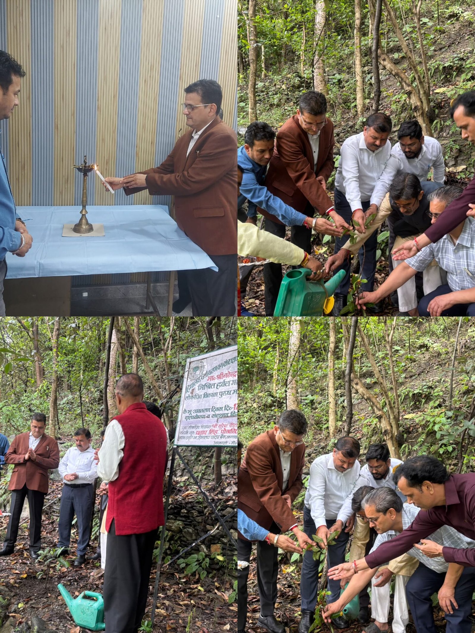 उत्तराखंड।।सेवा,स्वच्छता और पर्यावरण संरक्षण के संकल्प के साथ उत्तरकाशी में मनाया गया सेवा संकल्प अभियान।