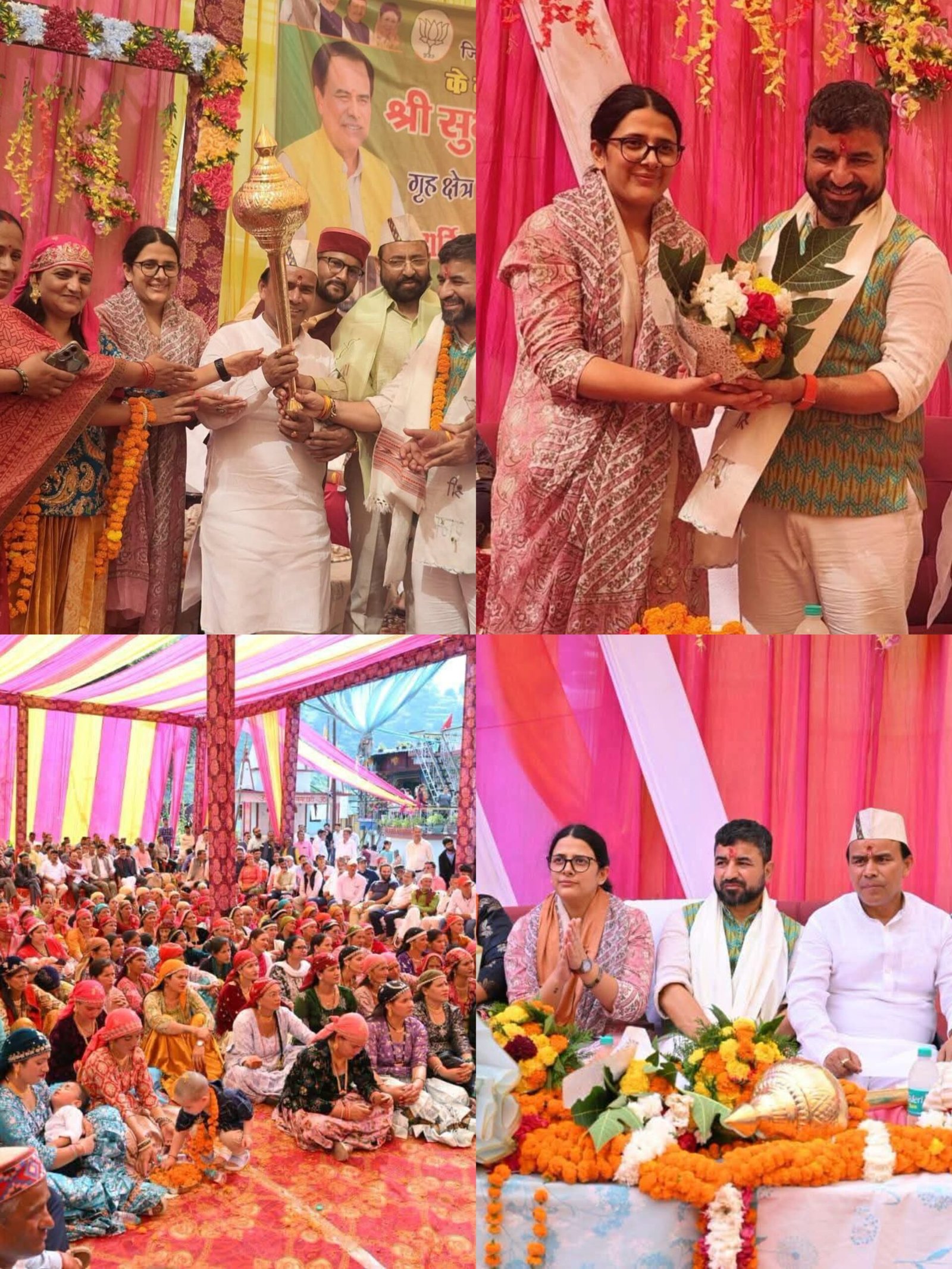 टिहरी गढ़वाल।।जिला सहकारी बैंक टिहरी के नवनिर्वाचित अध्यक्ष सुभाष चंद्र रमोला के स्वागत समारोह में जिला पंचायत अध्यक्ष इशिता सजवाण ने की शिरकत।