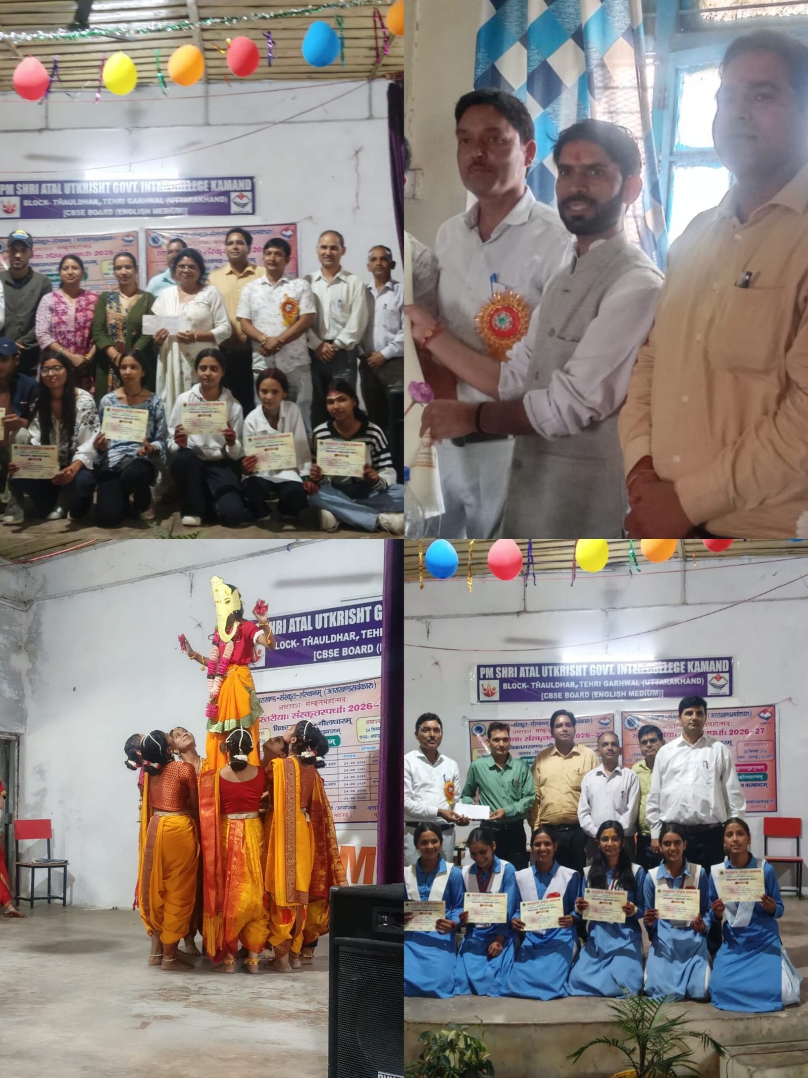 टिहरी गढ़वाल।।खंड स्तरीय संस्कृत छात्र स्पर्धा का द्वितीय दिवस संपन्न, विद्यार्थियों ने प्रस्तुत की संस्कृत प्रतिभा।