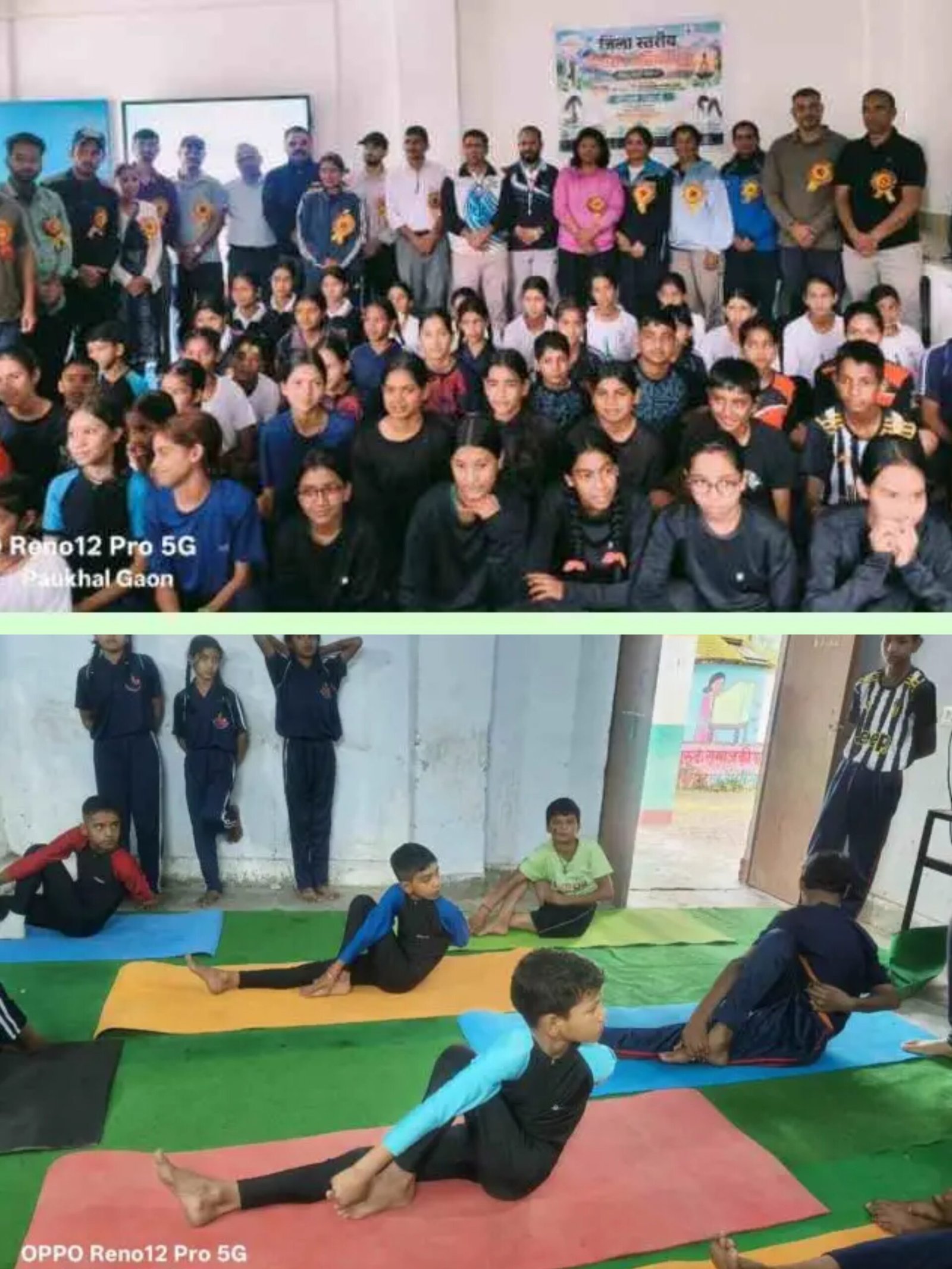 उत्तराखंड।। टिहरी गढ़वाल के पौखाल में जिला स्तरीय योगासन प्रतियोगिता का समापन, विजेताओं को किया गया सम्मानित।