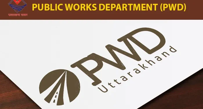PWD कार्यालयों की सुरक्षा व्यवस्था होगी सख्त,बिना वैध ID के बाहरी लोगों को नहीं मिलेगी एंट्री।